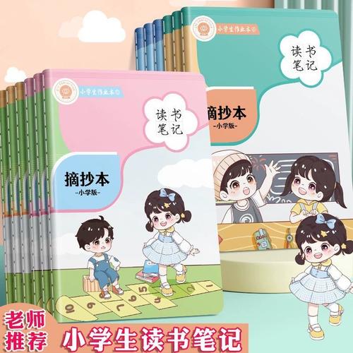 �����ظ�ѧϰ���� �����ظߵö�Ŭ��