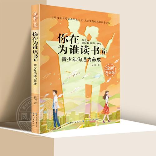 高考后留学新加坡,上比武大更好的大学! 高考后留学新加坡,上比武大更好的大学!