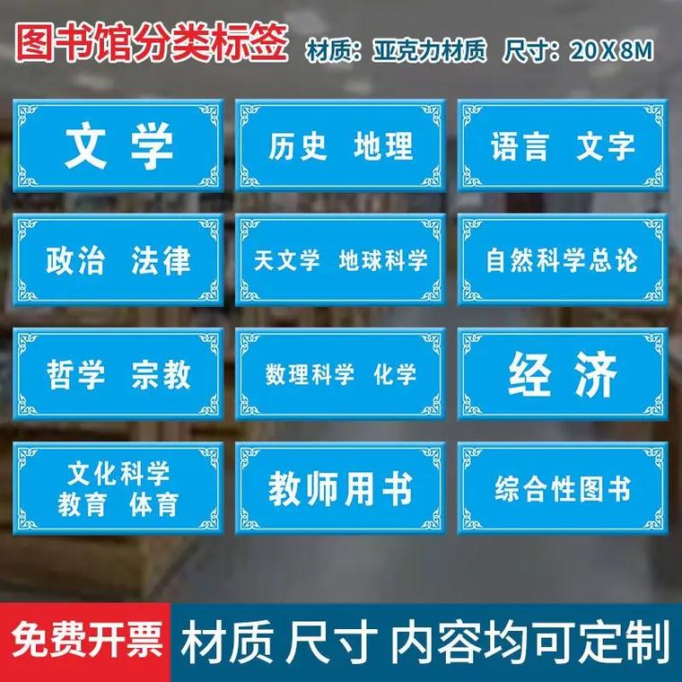 几何公差的学习方法 几何公差项目有哪些? 几何公差的学习方法 几何公差项目有哪些?