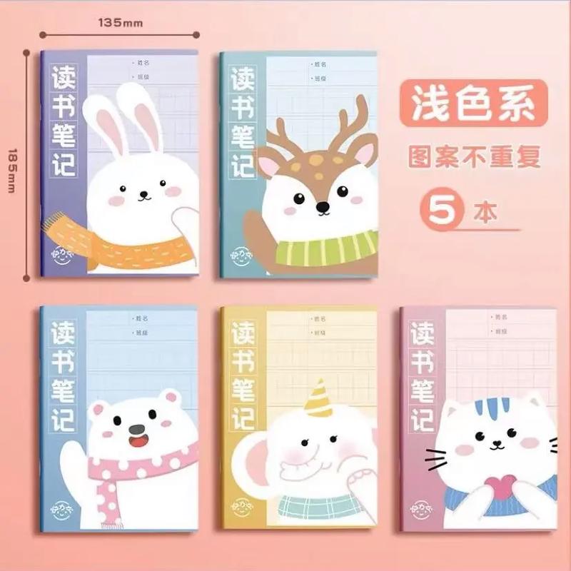 感恩教师节作文400字 感恩教师节作文400字