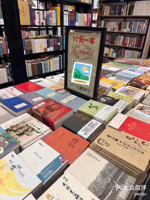 2025初三历史复习一轮方法 2025初三历史复习一轮方法