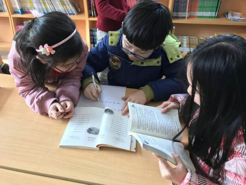 反比例函数的学习方法 反比例函数的学习方法