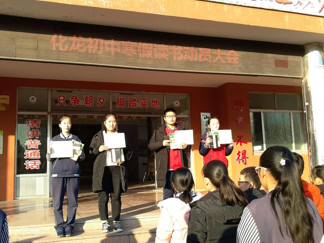 温馨提示:大考临近考生要增强自我保护意识 温馨提示:大考临近考生要增强自我保护意识