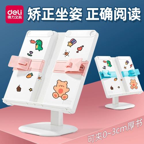 中小学心理健康教育精选25句 中小学心理健康教育精选25句