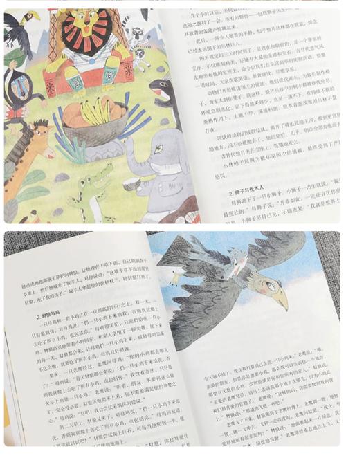 乳名女孩鼠宝宝34句精选 乳名女孩鼠宝宝34句精选