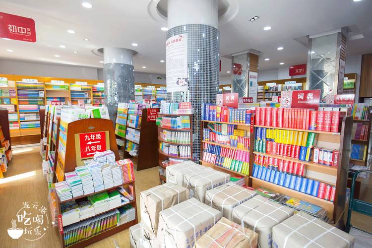 得意忘形什么意思-集锦34句 _1 得意忘形什么意思-集锦34句 _1