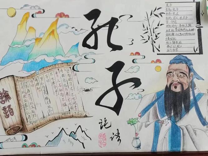 放风筝作文300字左右 放风筝作文300字左右