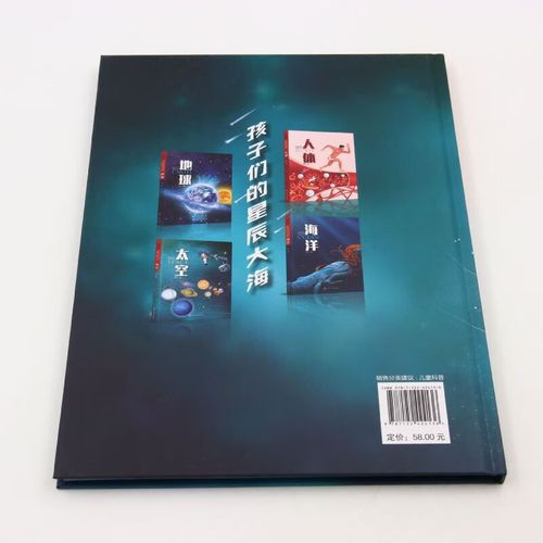 中考备考全攻略:方法 步骤 心理及饮食 中考备考全攻略:方法 步骤 心理及饮食