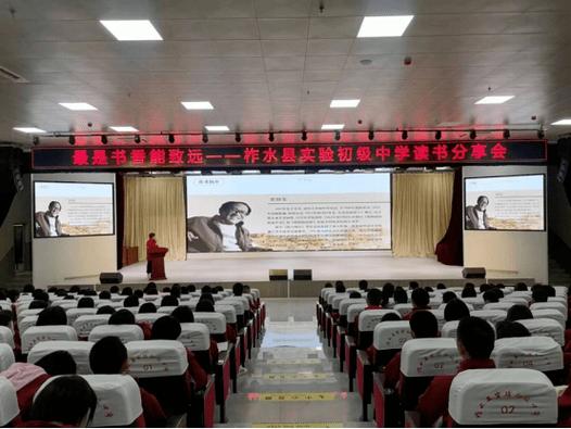 拿破仑最后一句话 拿破仑最后一句话