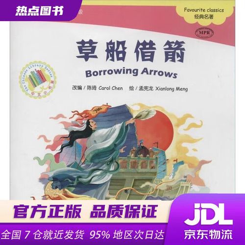 离婚了伤感的句子,人心换人心的经典语录 离婚了伤感的句子,人心换人心的经典语录