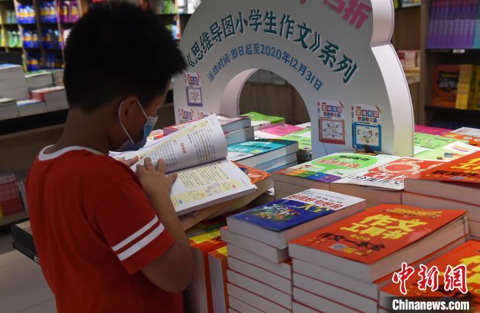 初三年级“压”出来的动力 能力+压力=动力+功力 初三年级“压”出来的动力 能力+压力=动力+功力