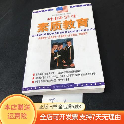 2025�п������������ӵ�����