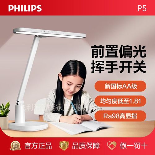 2025年中考历史知识点之:隋唐科举制度 2025年中考历史知识点之:隋唐科举制度