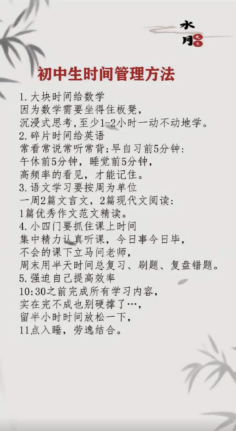 普通高中学生如何考取劳伦斯大学? 普通高中学生如何考取劳伦斯大学?