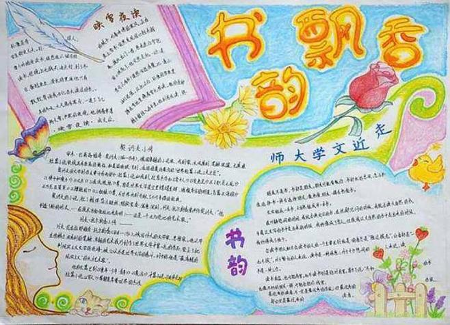 �Ը�ΪʲôҪ������ʼ���أ�������ʲô�ô���