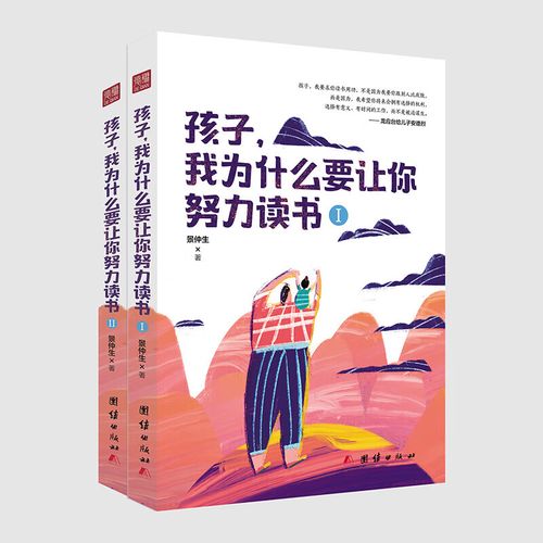 ȡ΢������110���İ��� 