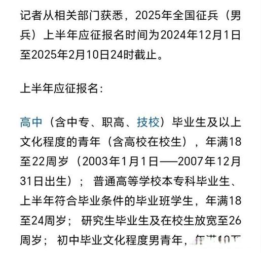 造价考证学习方法造价怎么考取需要什么条件 造价考证学习方法造价怎么考取需要什么条件