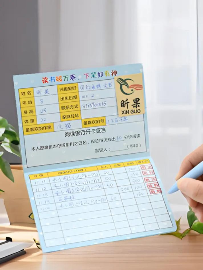 �п����ľ����ִ���ѡ�����ȴ�ֲ��Ĵ��ͥ��