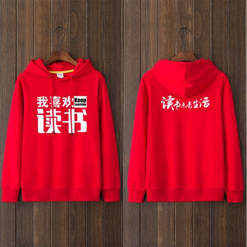 小学生周记300字 小学生周记300字