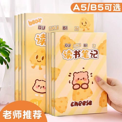 适合在火车站发朋友圈的句子-48句 适合在火车站发朋友圈的句子-48句