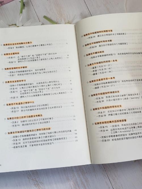 泉州学习方法讲座哪家强 泉州学习方法讲座哪家强