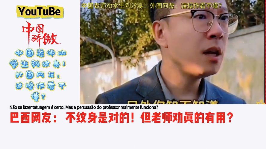 初中物理考试中常用俗语 初中物理考试中常用俗语