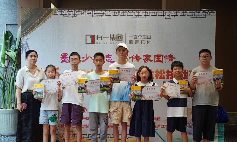 三年级景色作文字 三年级景色作文字