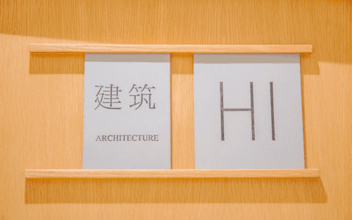 新生家长重知识准备轻习惯养成遭专家批评 新生家长重知识准备轻习惯养成遭专家批评