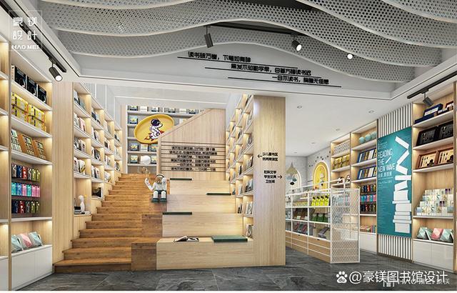 上错花轿嫁对郎演员表翟天临 上错花轿嫁对郎演员表翟天临