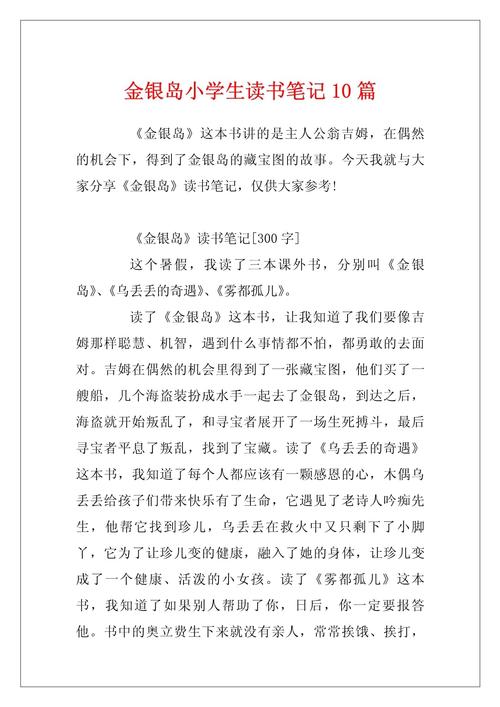 资质审核 购房资质审核 资质审核 购房资质审核