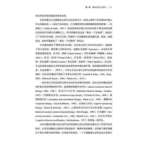 2025中考历史二轮通史复习人物事迹 2025中考历史二轮通史复习人物事迹