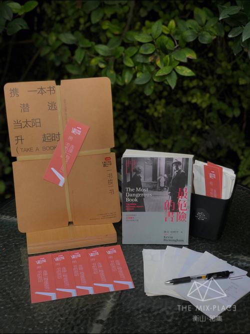 ��������µ�Ψ������