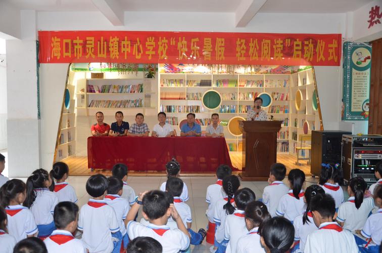 最难忘的一天作文300字 最难忘的一天作文300字