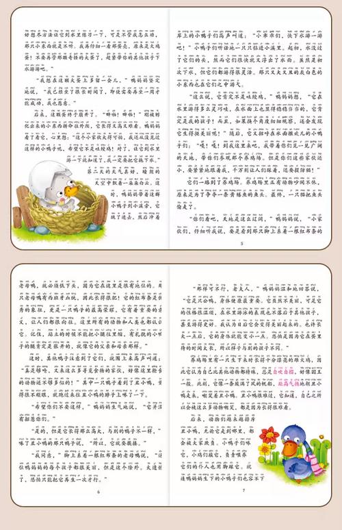 30��ף����