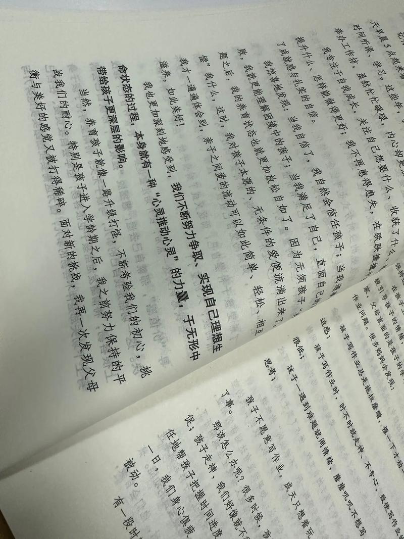 霹雳布袋戏经典语录 经典语句摘抄优选53句 霹雳布袋戏经典语录 经典语句摘抄优选53句