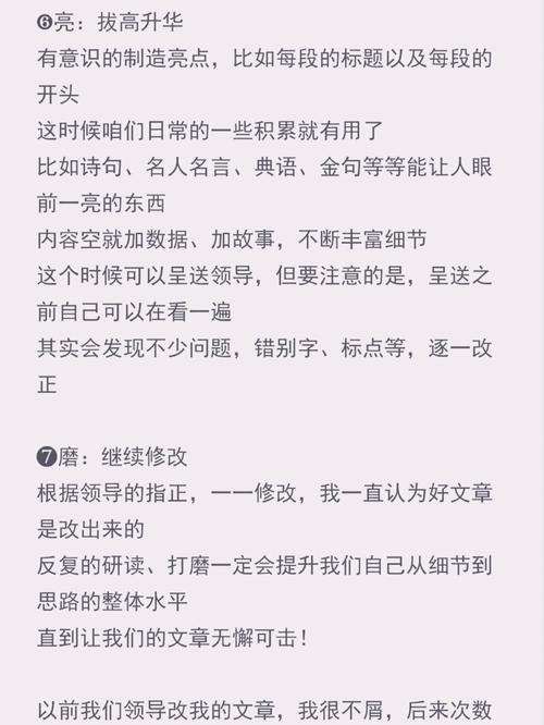 农历八月十五的古诗 农历八月十五的古诗