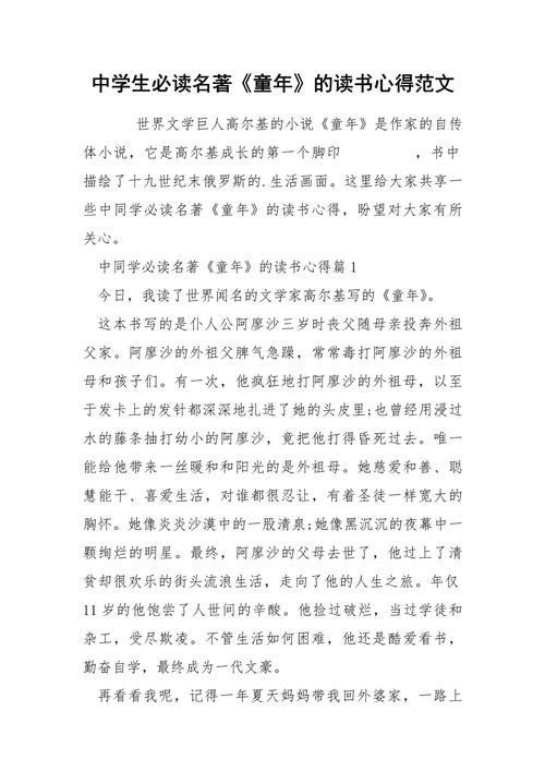 2013甘肃省10000名 2013甘肃省10000名