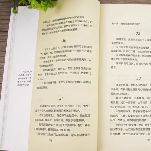 qq��Ц�����ǳ�������-ͨ��85�� 