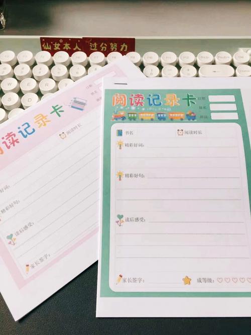 qq个性分组大全-集合48个 qq个性分组大全-集合48个