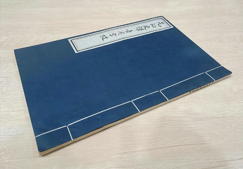 �����ľ�ɫ����300������