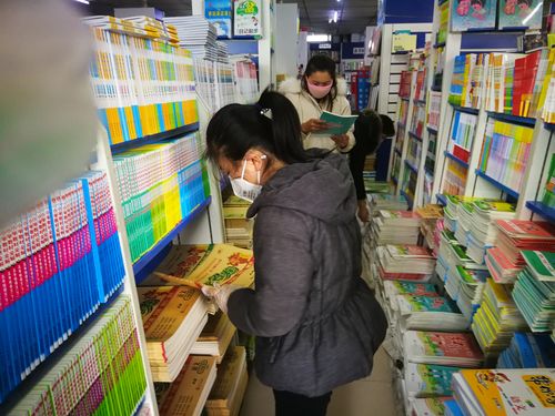 2025中考化学“必考点”大全(三) 2025中考化学“必考点”大全(三)