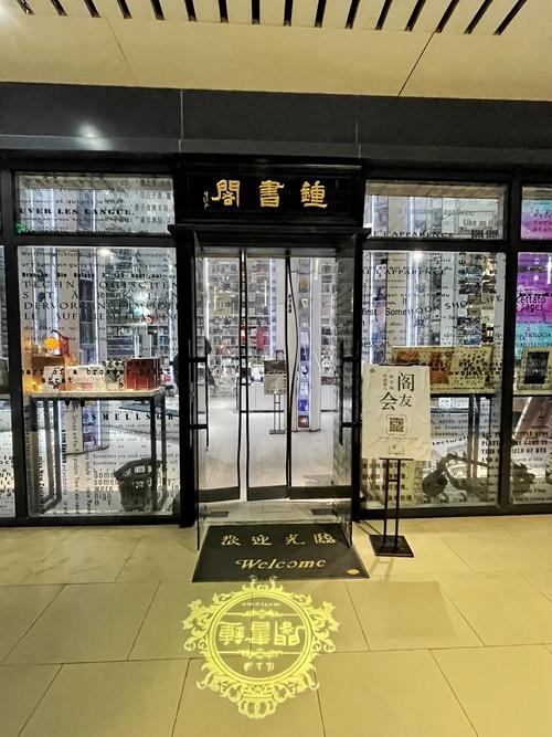 精选七锦年【58句】 精选七锦年【58句】