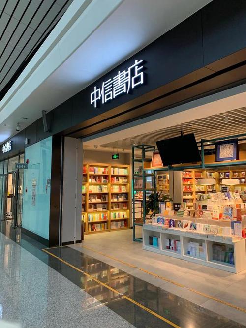 80级武器 梦幻西游80级武器 80级武器 梦幻西游80级武器