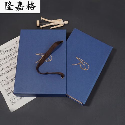 作文我的自画像250字四年级 作文我的自画像250字四年级