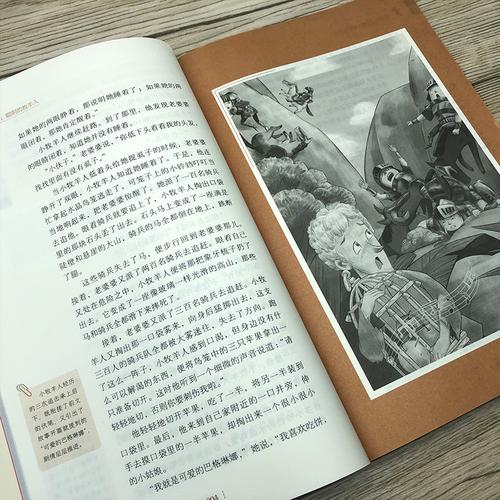 扣扣网名情侣2017款 _1 扣扣网名情侣2017款 _1