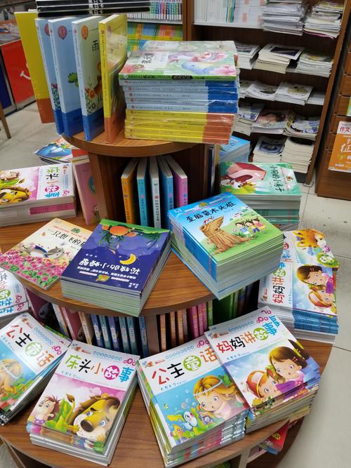 һ�꼶��ͼд����������