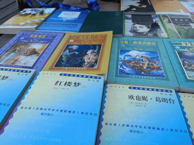 建造师学习方法先看书 建造师学习方法先看书