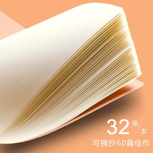 春节是几月几日 春节是几月几日