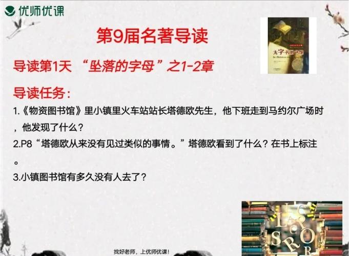 高考600多分能上JCU新加坡校区吗 高考600多分能上JCU新加坡校区吗