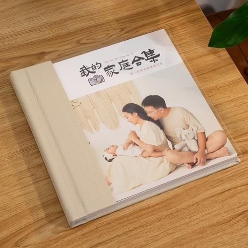 纸包鱼学习方法和技巧 纸包鱼学习方法和技巧